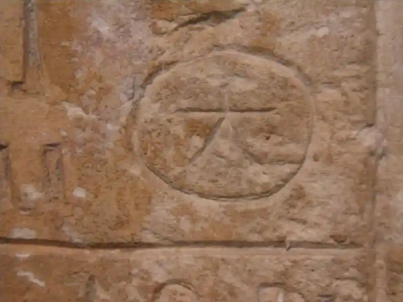 Five-point cross inside a circle on the stela of Paser